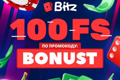 Bitz Casino